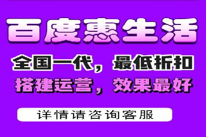 案例解读：如何通过百度信息流推广实现精准营销