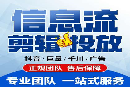 sem竞价开户实战：成功案例解析